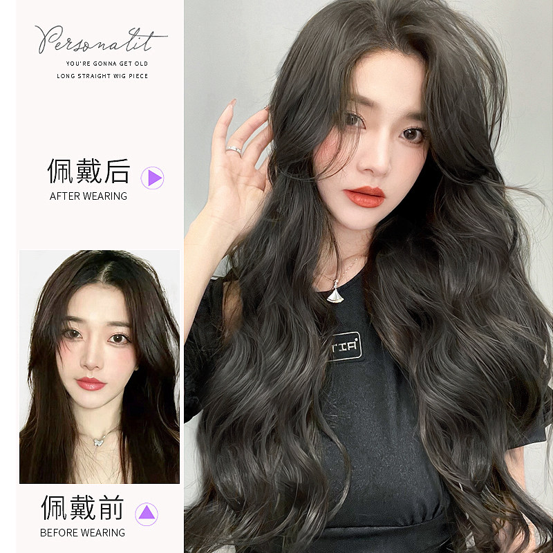 真发一片式假发片假发女长卷发增发量蓬松神器头顶u型无痕接发片