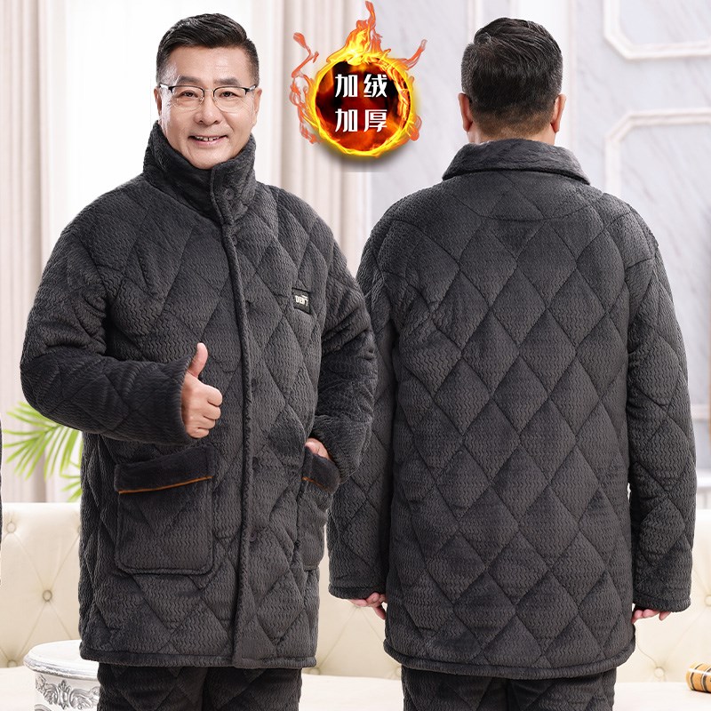 冬季加厚爸爸保暖家居服加大码老人睡衣男夹棉珊瑚绒中老年