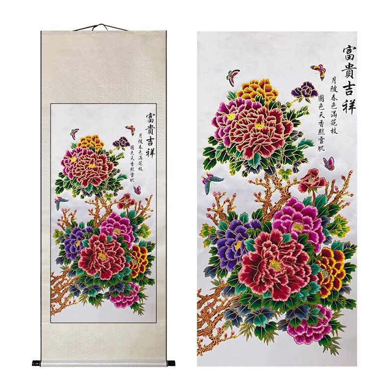 中国特色蔚县剪纸画轴家居装饰画白头竖幅点染套金边牡丹出国礼品