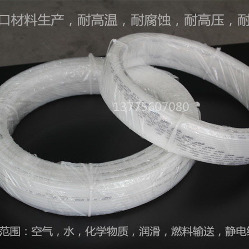 4 6 8mm尼龙油管机床润滑油泵加PA耐腐蚀塑料软管护套护管弹簧管
