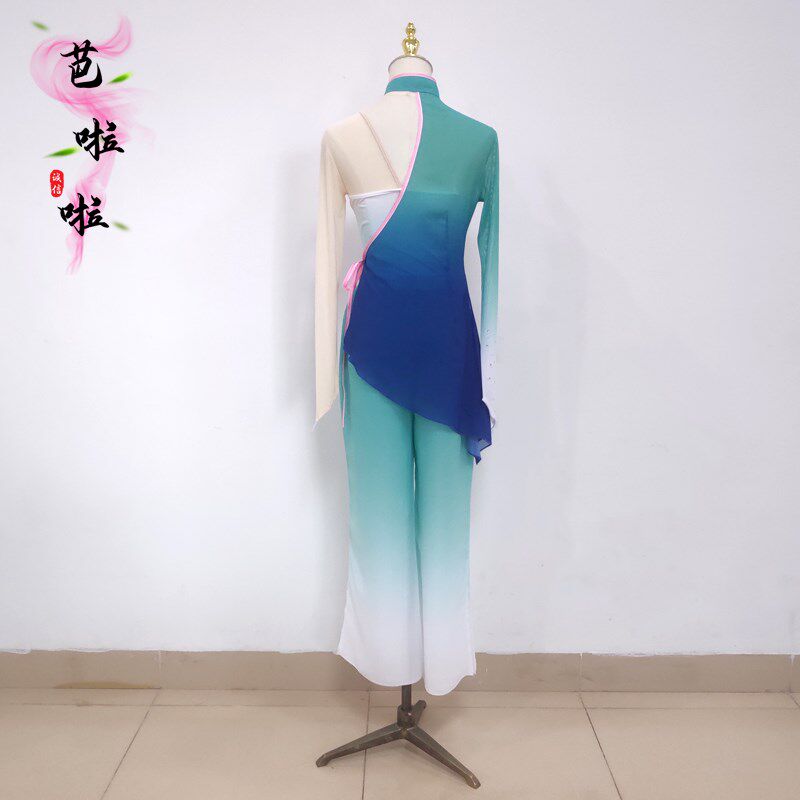 古典舞胶州秧歌舞蹈服桃李杯咏荷艺考剧目练习扇子舞伞舞演出服女