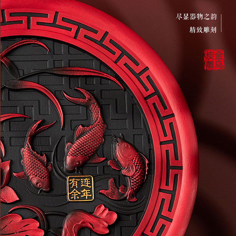 金乌炭雕 连年有余 新中式家居客厅玄关电视柜摆件活性炭装饰礼品