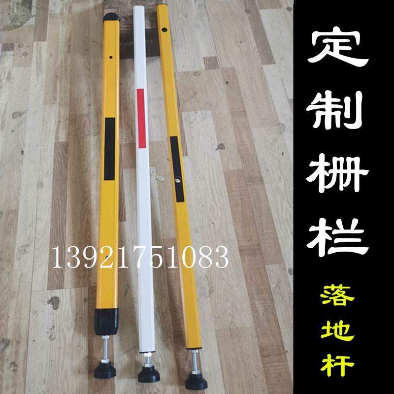 道闸杆栅栏杆小区拦车门禁杆一车一杆伸缩杆八角直杆栅栏配件竖杆
