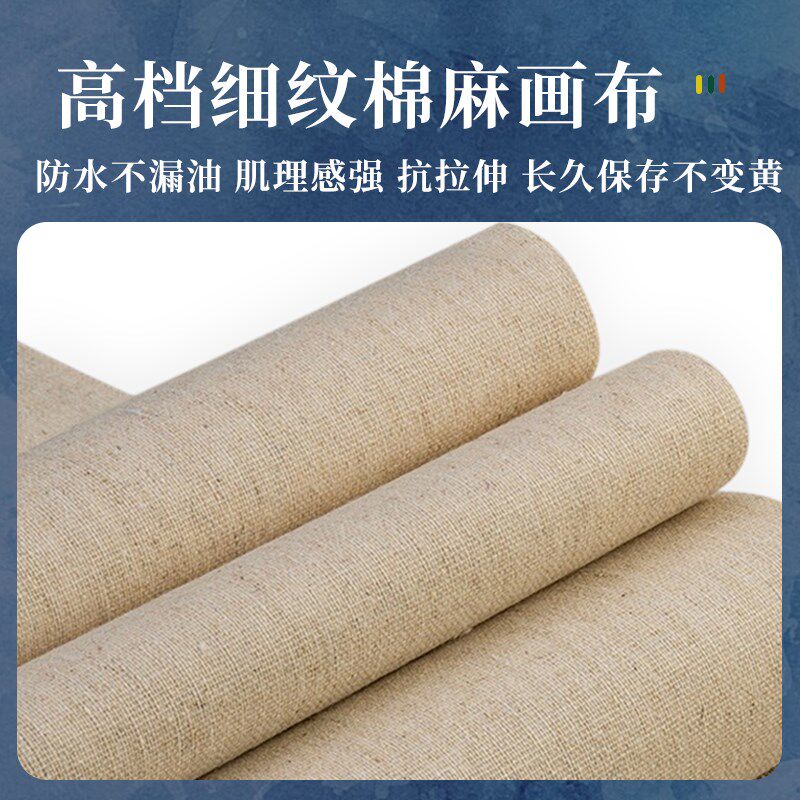 数字画填色diy油画手工填色花涂色手绘填充丙烯高级感油彩装饰画