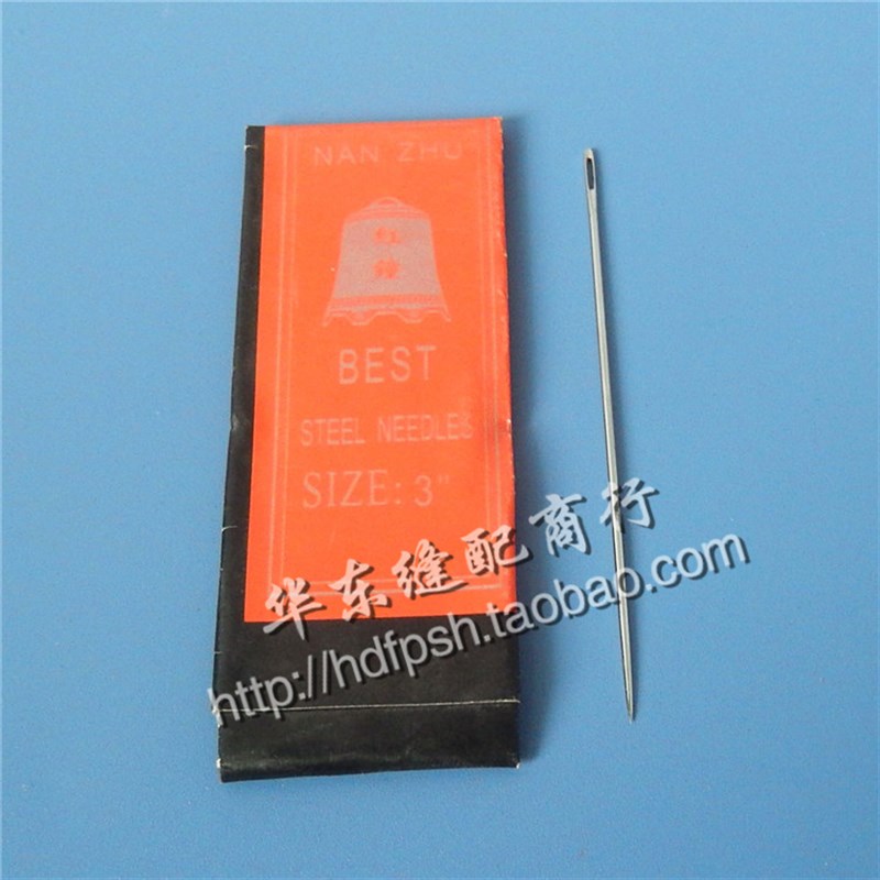 可调节铜装针器铜千枚通手柄/铜挑针/手工针/手缝针把手/挑针手柄