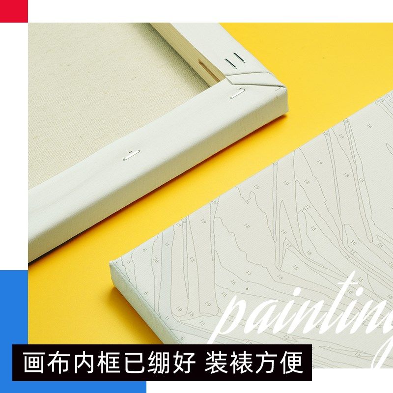 数字油画diy填充卧室儿童卡通手绘涂手工简单填色油彩画 圣诞礼物