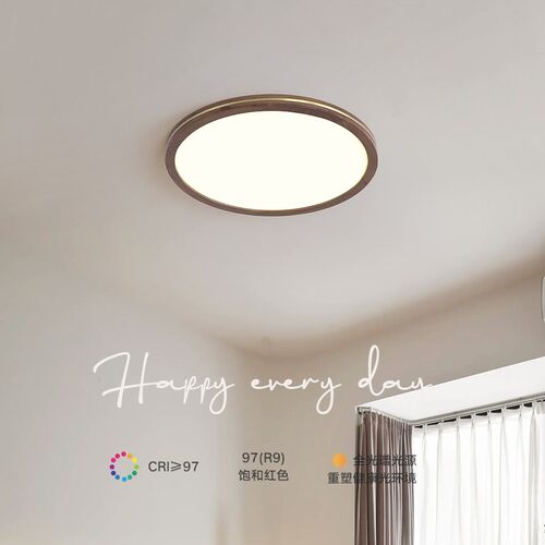 中古风客厅灯吸顶灯胡桃木卧室灯新中式书房护眼全光谱简约led灯