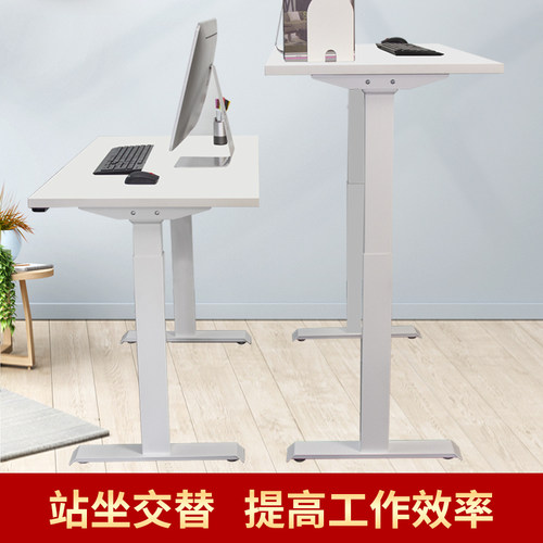 fmini电动升降桌小户型 书桌 站立式电脑桌办公室书房简约 学习桌