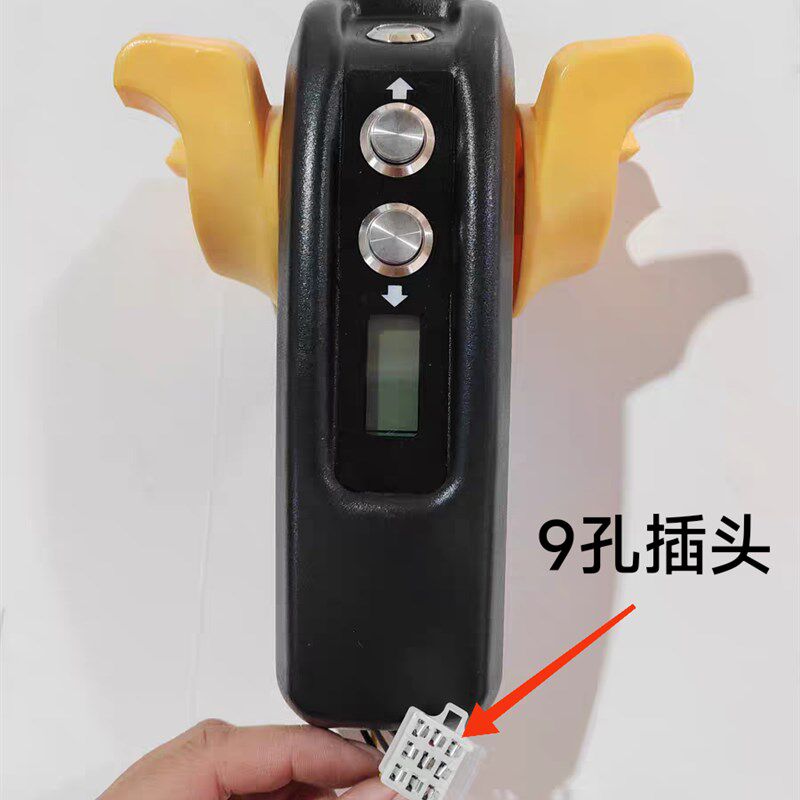 半电动地牛叉车手柄加速器控制器调速器开关托盘搬运拉砖车加速器