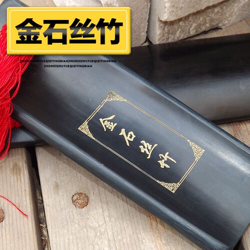 专业演奏曲艺舞台表演初学竹板板子儿童天津快板打击乐器包邮梵巢