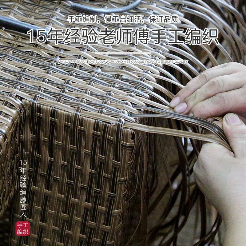 莫家户外藤编躺床休闲阳台藤椅室外庭院躺椅别墅游泳池藤编沙滩椅
