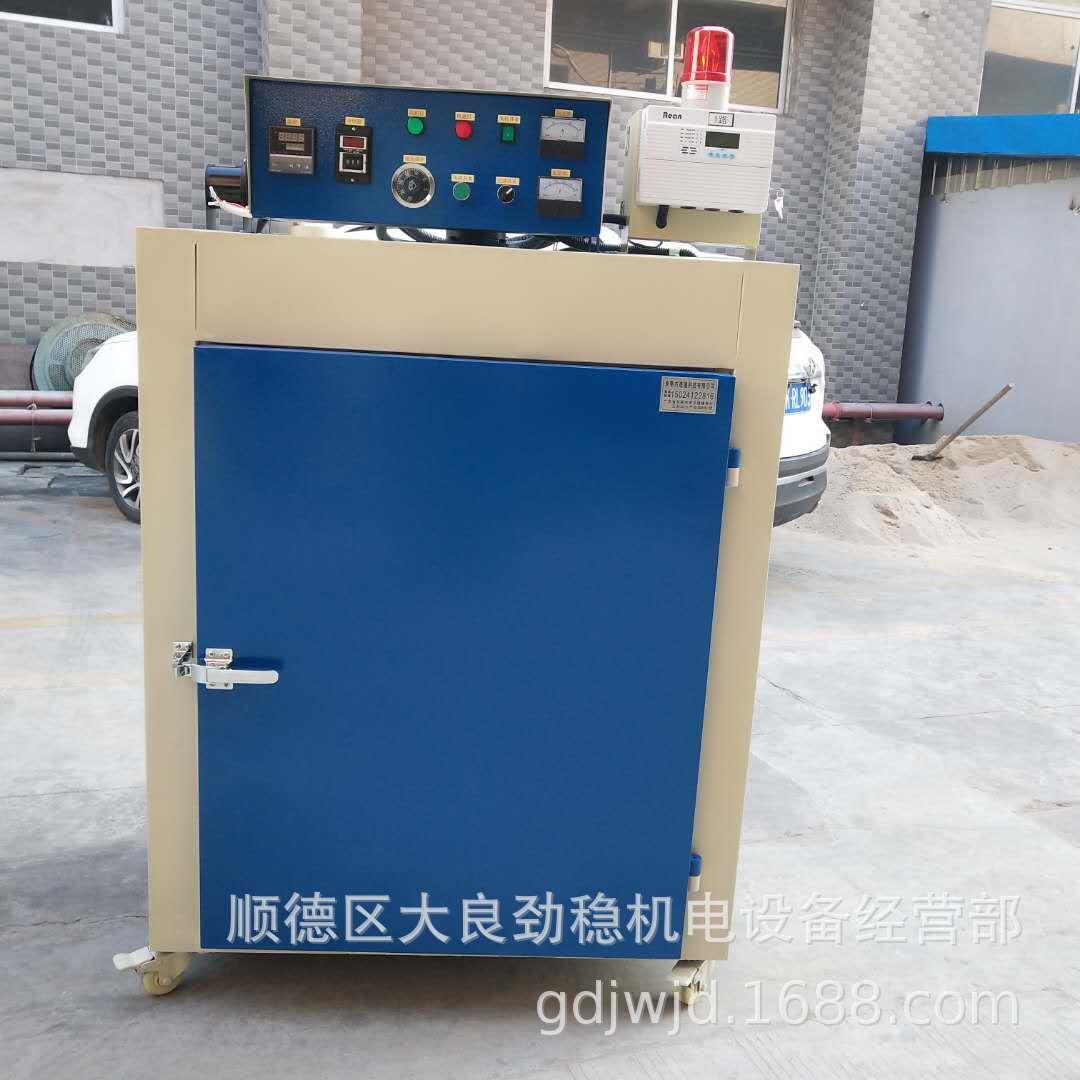 按要求定制温工业烤箱电子元件双室烘干箱全自动烘焙电烤箱