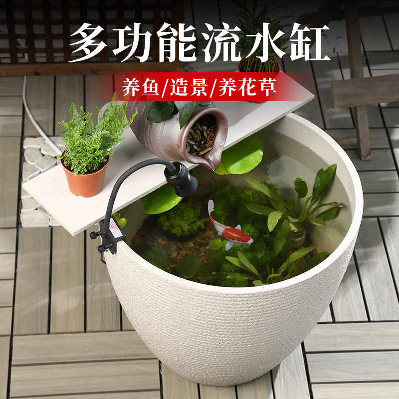古法养鱼缸水培花盆特大号庭院大缸养鱼乌龟流水造景荷花睡莲花卉
