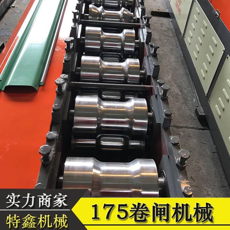 防卷帘门机械75全动1卷闸机械风不锈钢卷闸机自防风卷帘特鑫门设