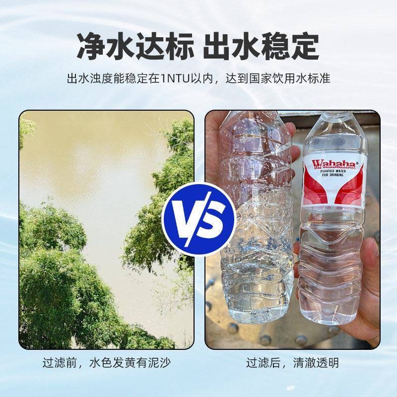 大型体净水设备农一村程饮用水工工586业商用全自化动水处理净化