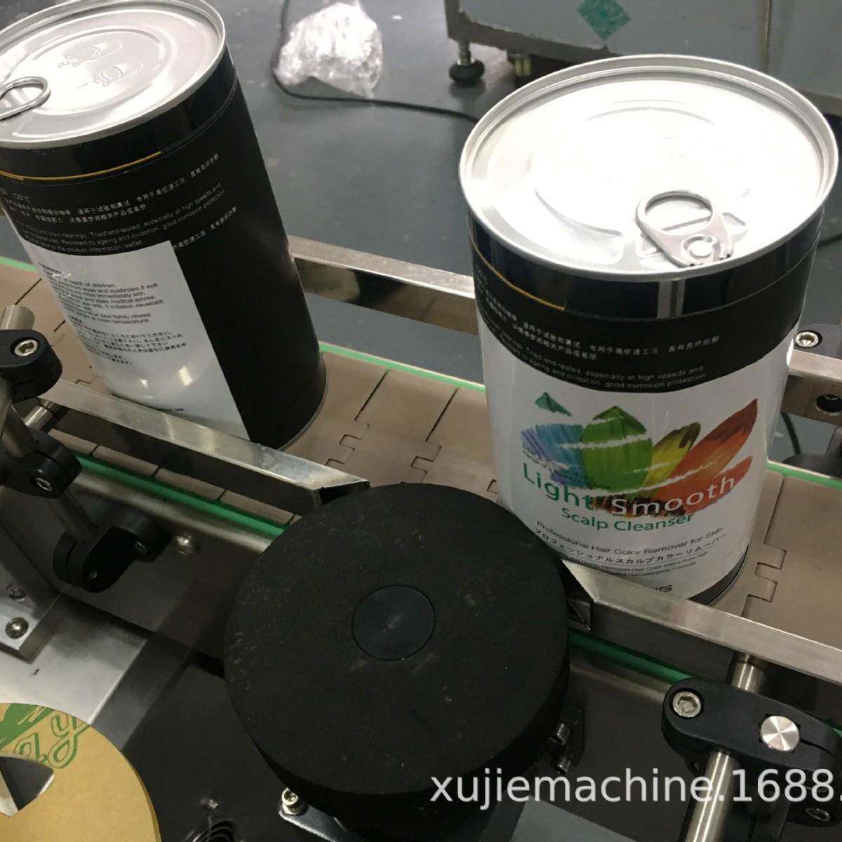 农药瓶全自动裹 贴标签期机器不干胶商标自动贴标打化印日QJW一体