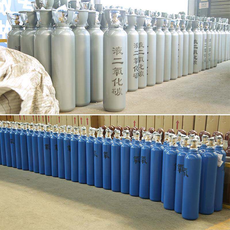 1供应0升缝无瓶永安氧气罐二WMA152-1氧化碳氮气氦气氩气瓶量优大