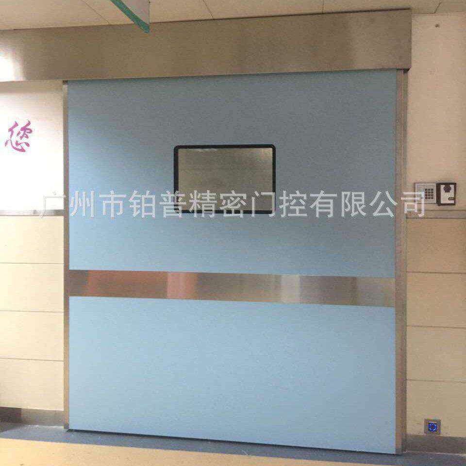 医用自动手门气密门沉式防辐射自动气密脚门术室下感铂普应气密电