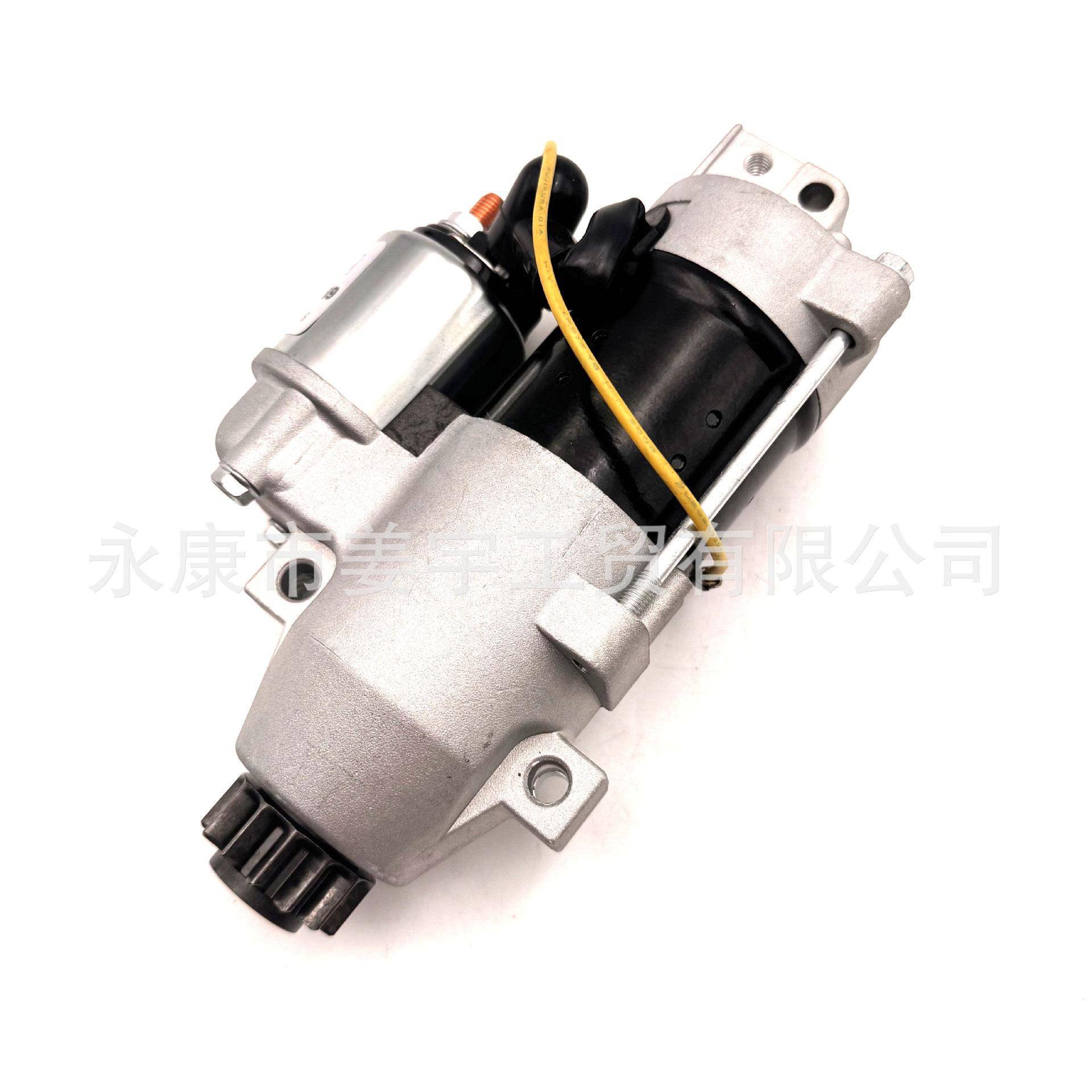 船外机大马5力发动机启动电机马适用雅马哈4WQP冲200HP/22于HP,6