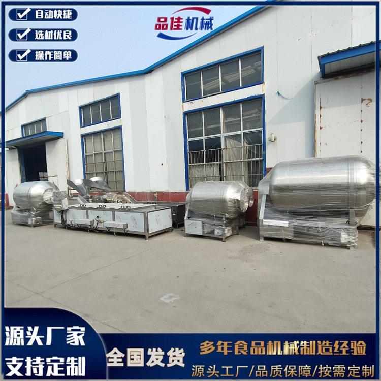 1吨腌1500升滚揉机价格,鸡肉腌制设备真品佳机械,大型全频自动