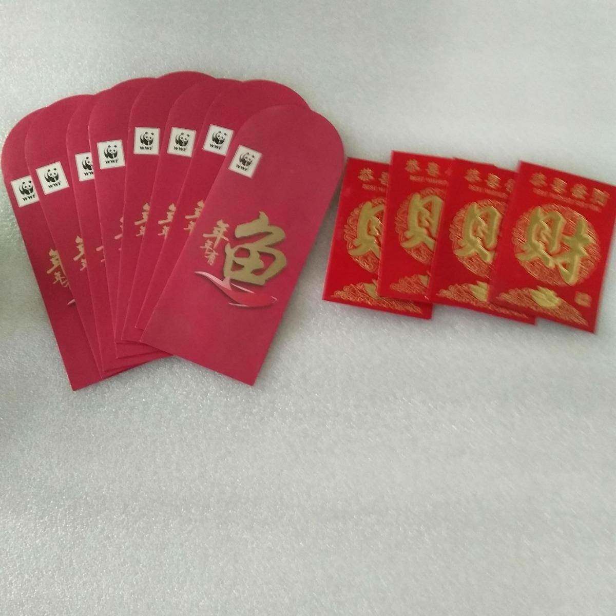 纸品类PF-300数点数机签机彩页点数机不干胶贴纸点数机标红包点点