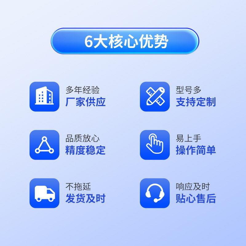 三丰度持测试仪178-560-11DC表面粗手糙表面粗糙度测量仪JS210光