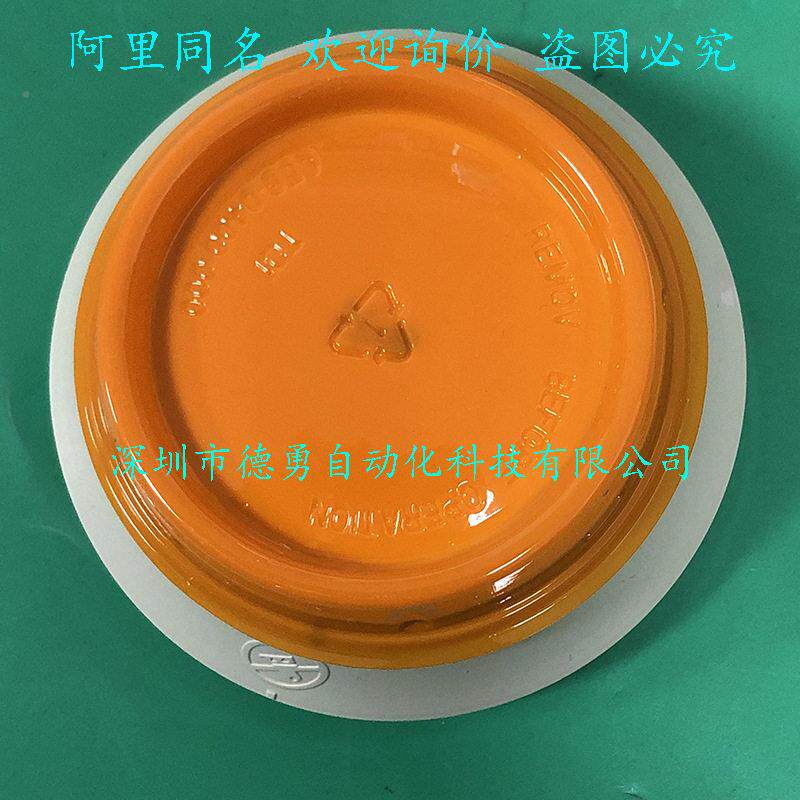 NOTIFIE罚R诺帝菲尔烟探感FST-951R测器F1ST-95R假一十原装正品探