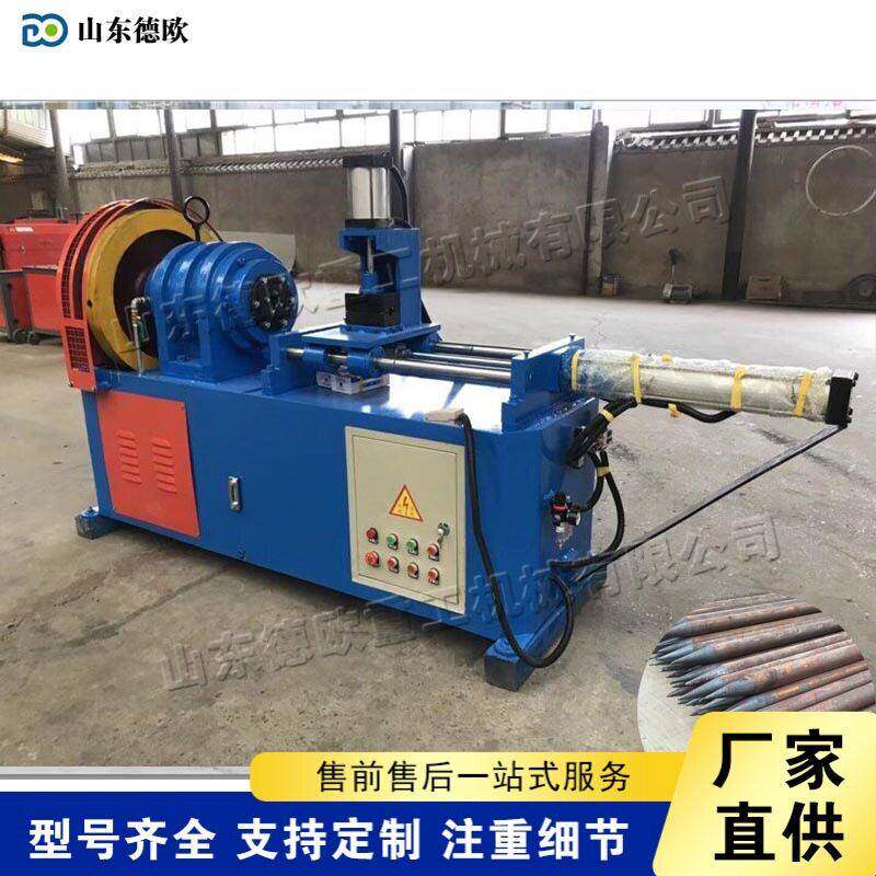 钢管铁管锥形尖头德欧机 小管电型动金属管备锥管设 全自动小导缩