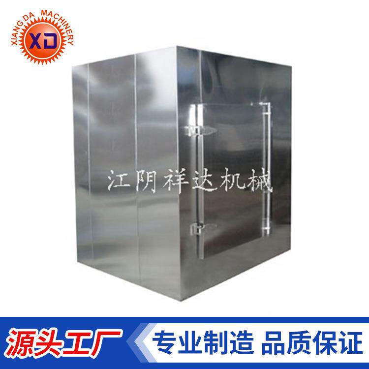 C-C-热风循环烘箱 工业烘箱祥达电热烘烘箱 热风T烘箱干设备厂 家图片