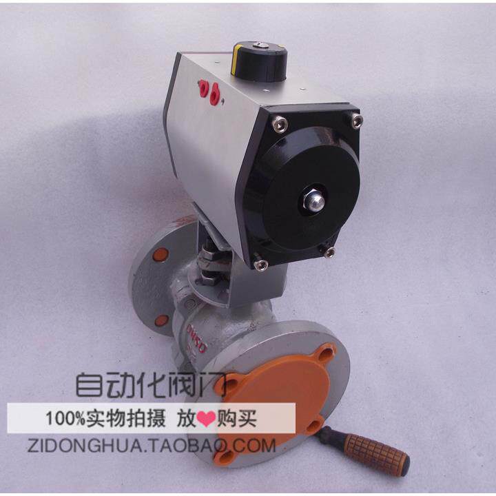 气动钢法兰软密ZY封四氟通水蒸气二阀 双作用铸单作用球气动球阀