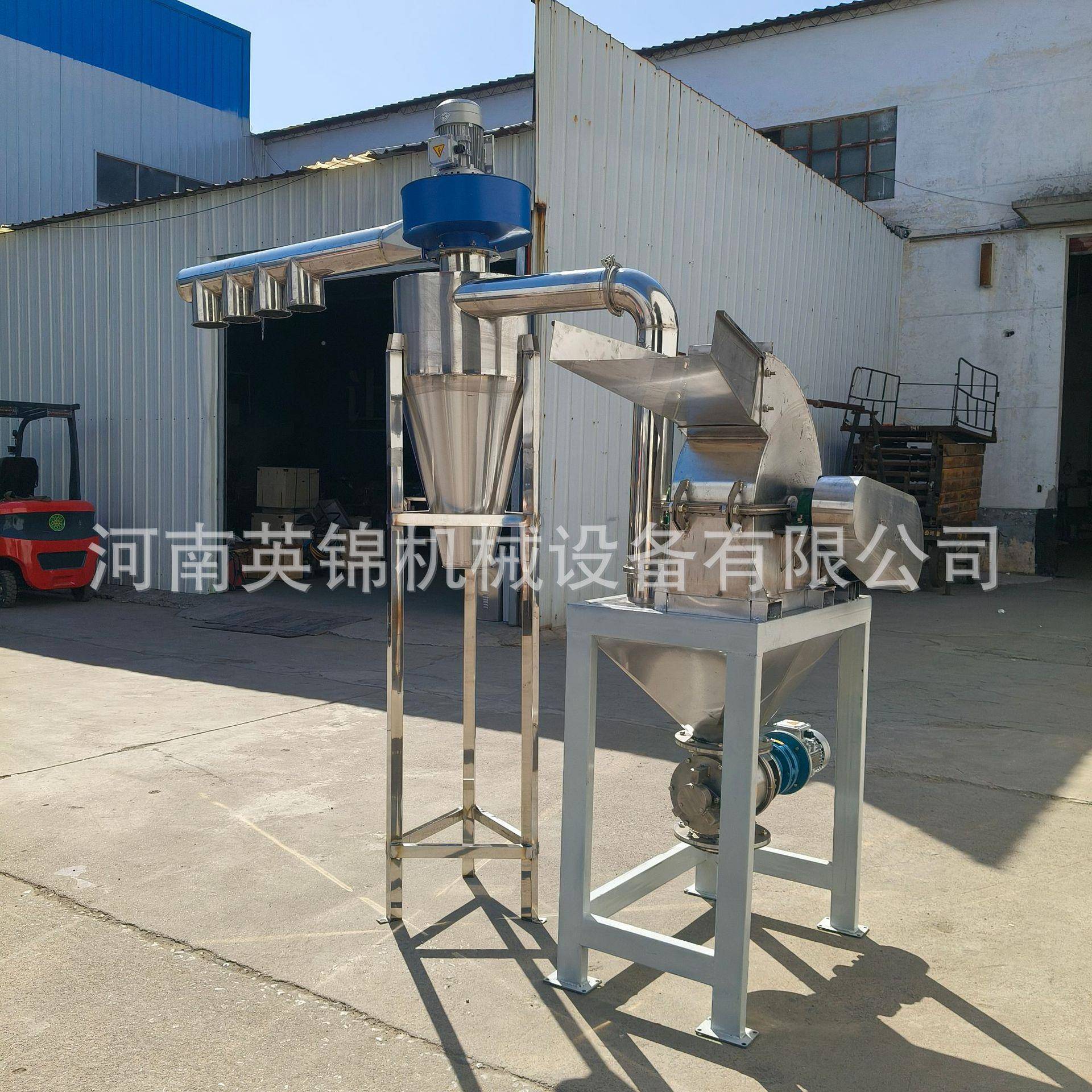 不MIH锈钢化助锤剂料粉碎生产工线 保健品原磨粉机 片式穿心莲粉