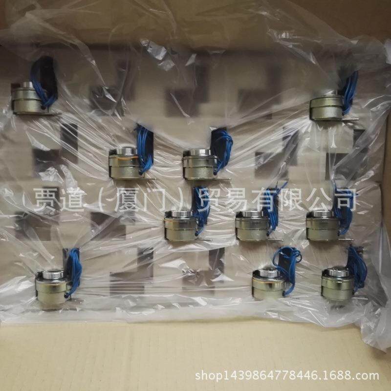 MSCP1.2小仓ogura 离合器