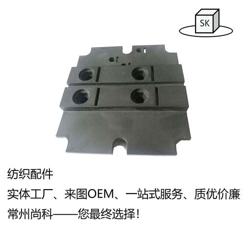 常州汽车料塑制品塑料KAH件加工料塑制模品具生产