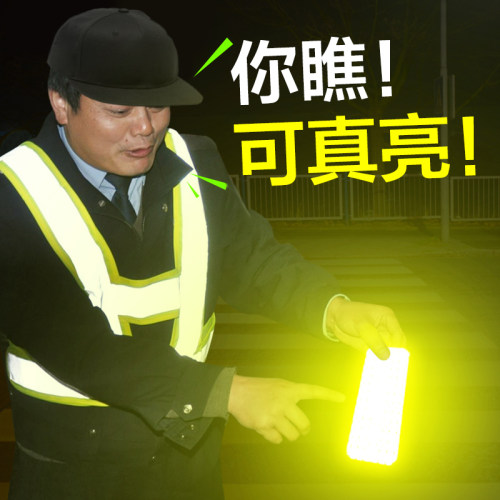 3M反光贴3m电动车贴纸电瓶车装饰品摩托车贴纸反光车贴夜光反光条