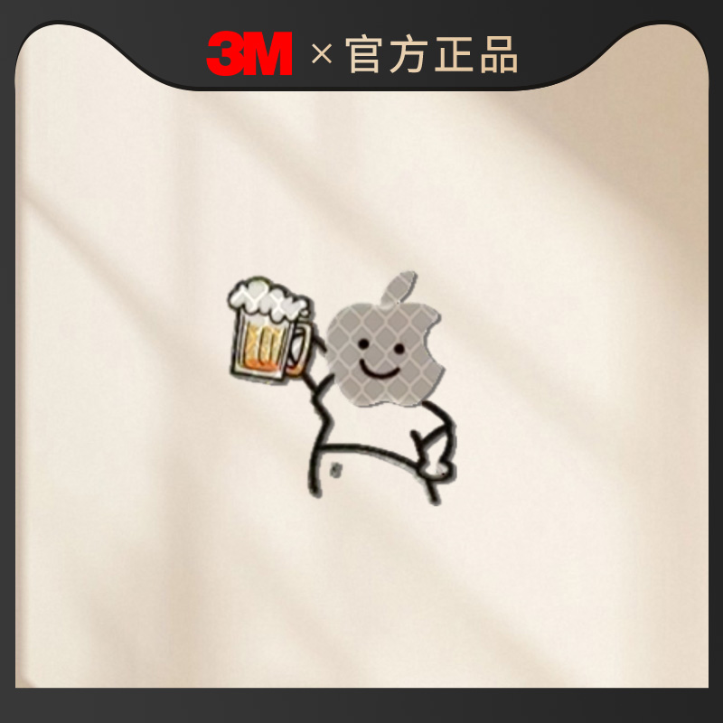 【3M正品反光贴】比车灯还亮