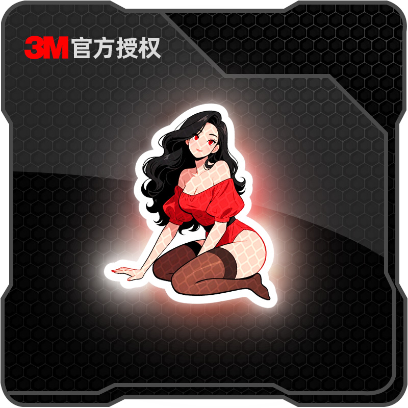 【3M正品反光贴】比车灯还亮