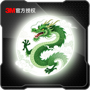 3M个性 饰防水反光车贴 创意苍龙汽车窗贴纸电动车摩托车头盔装