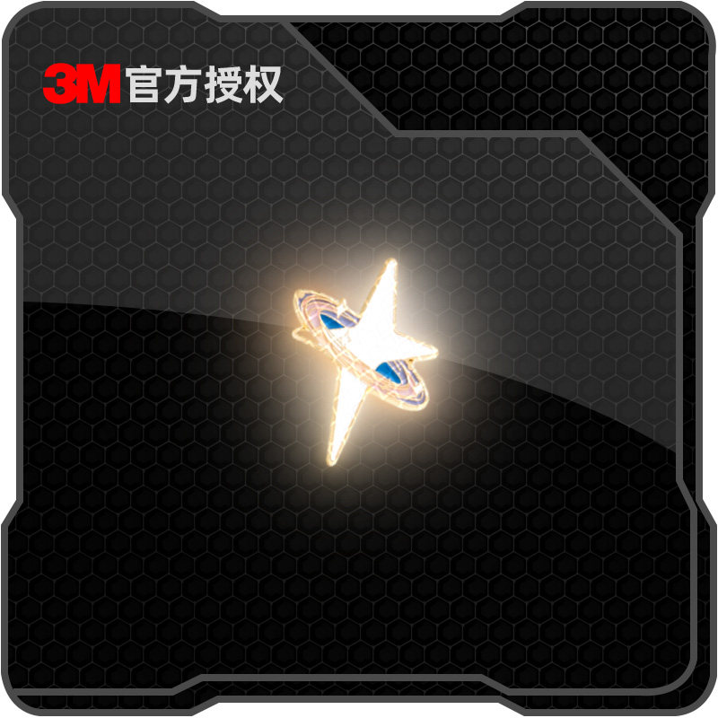 3M个性创意闪耀星光汽车窗贴纸电动车摩托车头盔装饰防水反光车贴