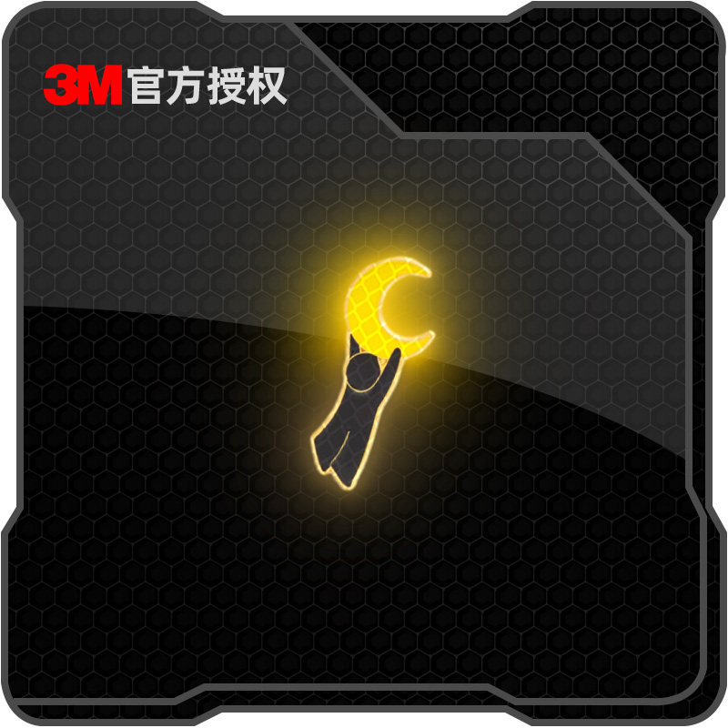 3M个性创意摘下月亮汽车窗贴纸电动车摩托车头盔装饰防水反光车贴
