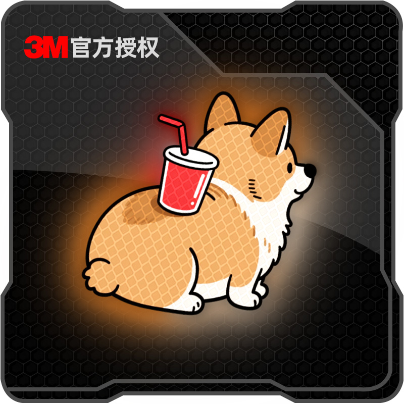 【3M正品反光贴】比车灯还亮