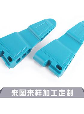 厂家加工生产塑料模具各类精密注塑模具蓝色卷尺包胶模具加工