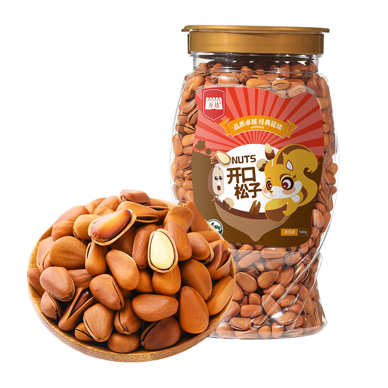 万达开口松子500g罐装手剥大颗粒无添加自然原香每日坚果干果炒货