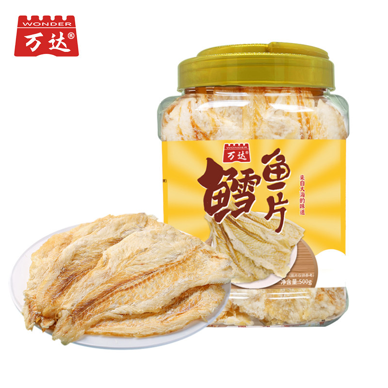 万达烤鱼片500g罐装鳕鱼片鱼干儿童孕妇即食海味海鲜休闲零食小吃
