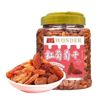 万达红葡萄干500g新疆特产无核葡萄干蜜饯果干休闲零食小吃烘焙