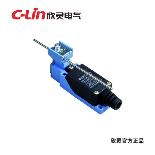C-Lin欣灵 LX-ME-8107 行程开关 限位开关 TZ-8107 AZ-8107