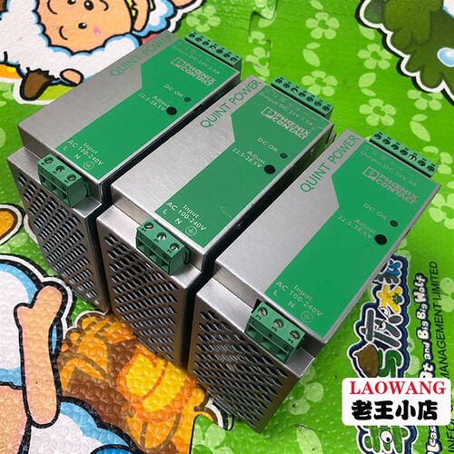 拆机菲尼克斯开关电源 2938581 2938578 QUINT-PS-100-240AC/24DC