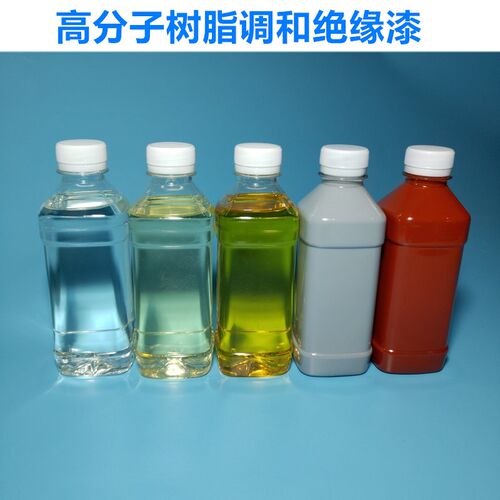 H级耐温绝缘树脂 1053有机硅绝缘清漆 电机电器用凡立水
