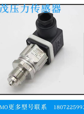 JUMO  401010/000(TN00500076,Rang:-1-24bar,Rel 4-20mA)