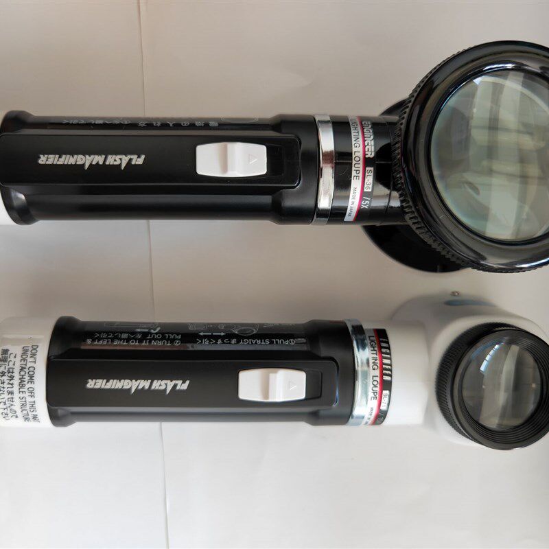 日本进口工程师ENGINEER牌放大镜 SL-36  SL-71 带灯5-10倍 SL-52