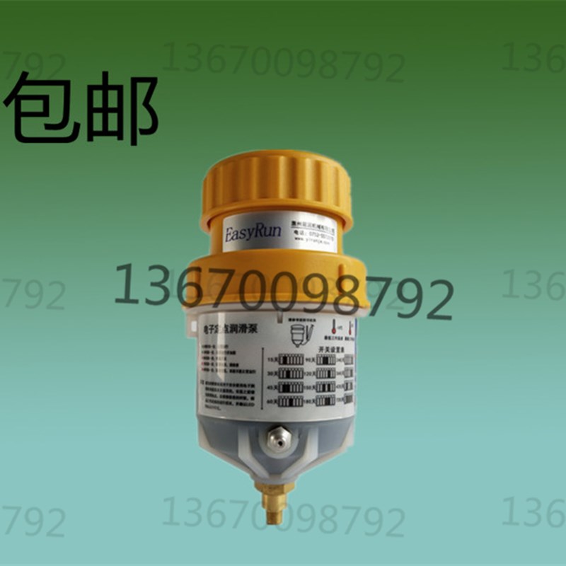 国产自动单点加脂器 黄油注油器W260 可重复使用